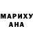КЕТАМИН VHQ DearMink X