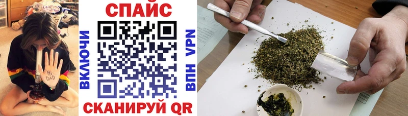 БУТИРАТ оксибутират  Сим 