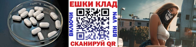 ЭКСТАЗИ 300 mg  ОМГ ОМГ сайт  Сим 