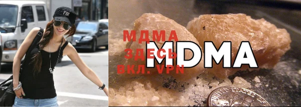 a pvp Балахна
