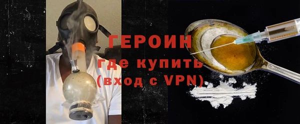 a pvp Балахна