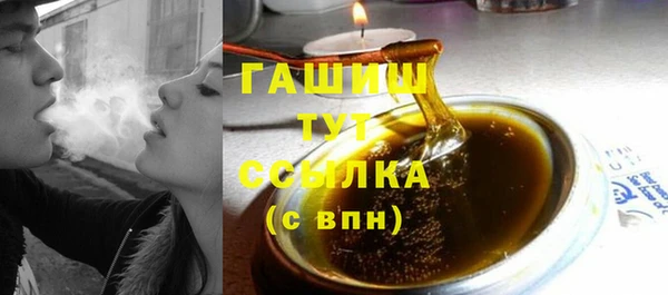 a pvp Балахна