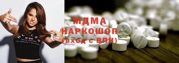 спайс Баксан