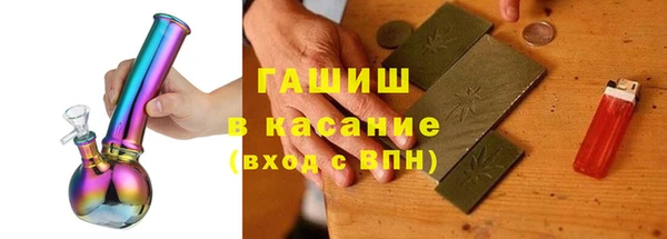 спайс Баксан