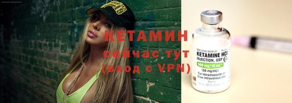 Альфа ПВП Балабаново
