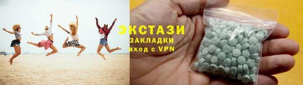 спайс Баксан