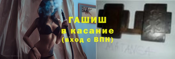a pvp Балахна