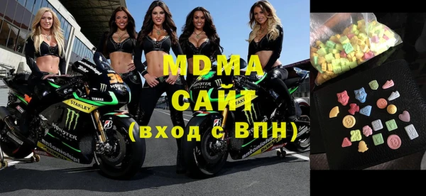 спайс Баксан