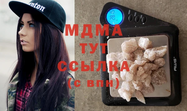 a pvp Балахна