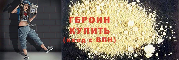 a pvp Балахна