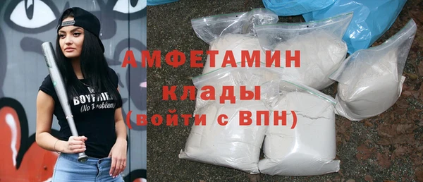a pvp Балахна