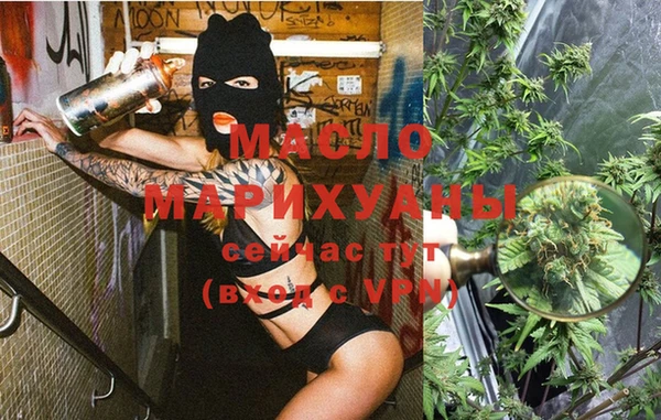 a pvp Балахна
