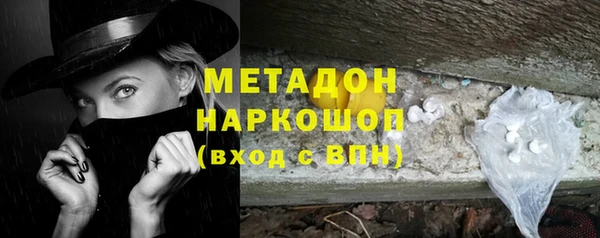 a pvp Балахна