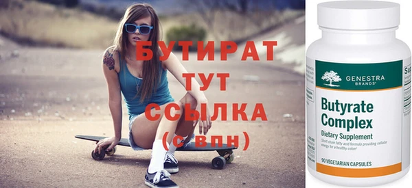 дурь Арсеньев
