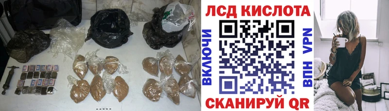сколько стоит  Сим  Лсд 25 экстази кислота 