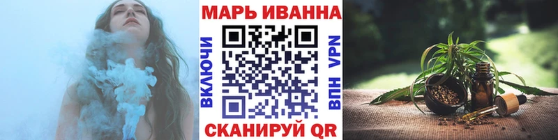 Бошки марихуана гибрид  Сим 